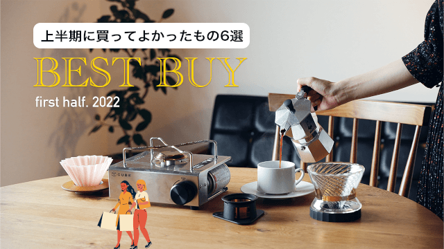 focus taki まとめ売り セット売り 03fa007e3a51e91a6997b0c57c3247